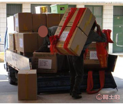 綿陽(yáng)居民長(zhǎng)途搬家，專業(yè)服務(wù)熱線——四鑫達(dá)貨運(yùn)代理服務(wù)部